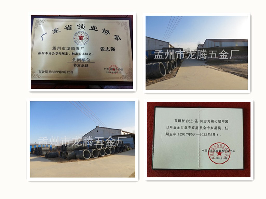 8661748436_1336282085_副本