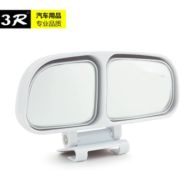 Large field of view rear view auxiliary mirror, Qìchē Rearview Auxiliary