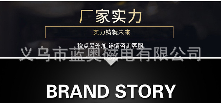 8797793166_1578415797_01