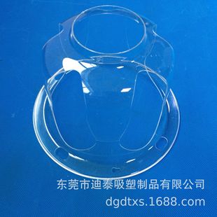 Customized Transparent Blister Acrylic Pc Material Cover Cake Food Grade Transparent Cover Breathable Non-Toxic and Odorless