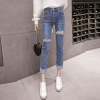 Autumn new women wear Korean version high jeans fashionable