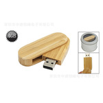 Деревянный U Диск USB3.0 дерево U Диск творческий охрана окружающей среды usb флэш-накопители можно сделать U Диск логотип