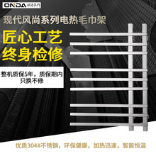 �¿��l���g��ˮ���늟�ë�������ܜؿ����a�ص͹�Чë��U�����