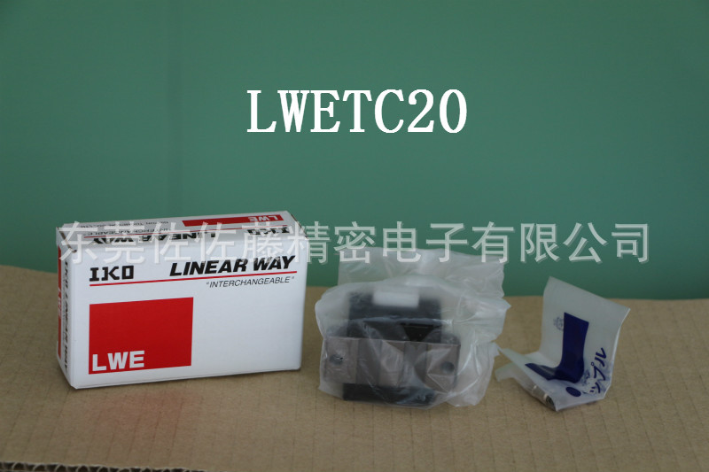 IKO LWETC15 LWETC20 LWETC25 LWET15 LWET20 LWES15 LWES20HS1