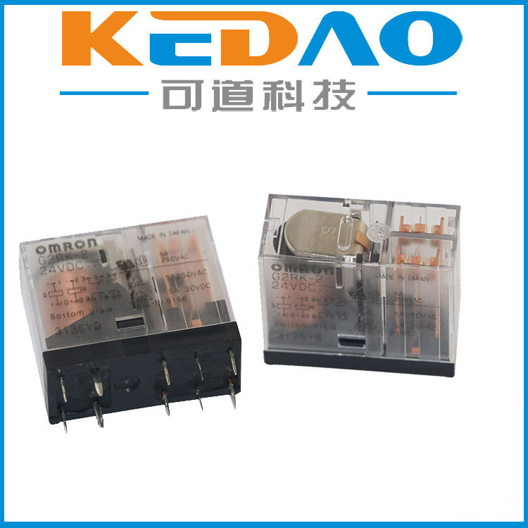 欧姆龙G2R-2-S DC24V功率继电器OMRON原装正品价格优惠