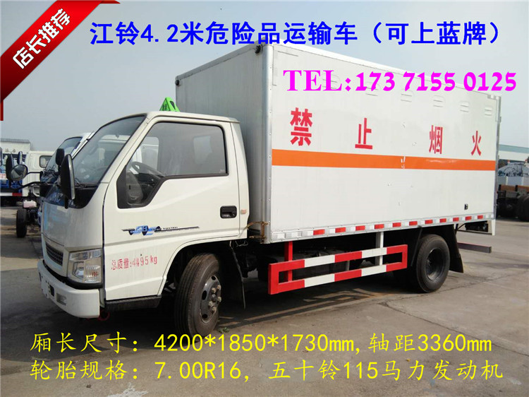 296145437115441207