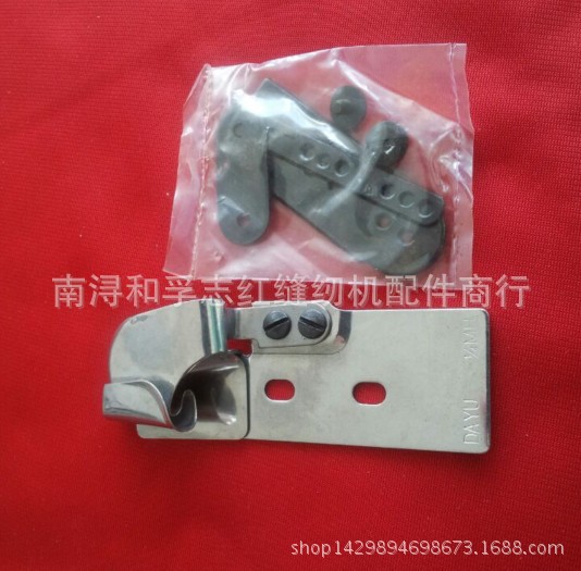 双针车埋夹机卷边拉筒 1190日字埋夹筒F335 A30埋夹机拉筒