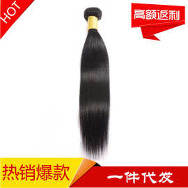 10A真人发帘巴西假发human straight body hair weft调头顺发直条