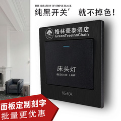 Black Brushed 86-Type Wall-Mounted Retro High-Power 800W Dimmer Switch with Stepless Rotary Knob