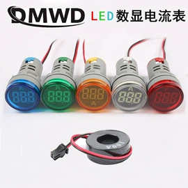 按钮开关;设备指示灯;开关电源