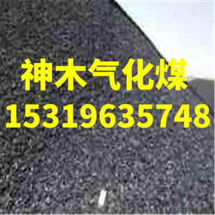 ������ľ�⻯�o��ú�������� ����ú��ľú偠t����ú���l