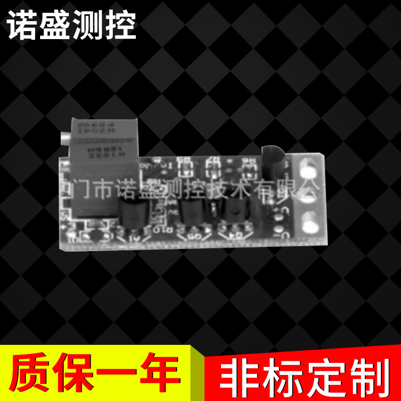 称重传感器放大器、接线盒