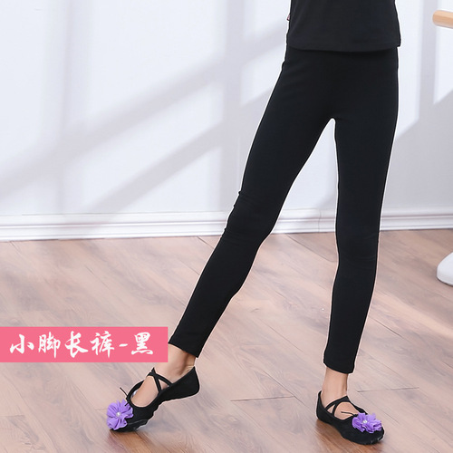 Children's dance skirt pants Latin dance skirt pants training pants skirt pants fitness skirt pants women's ballet pants base mini pants