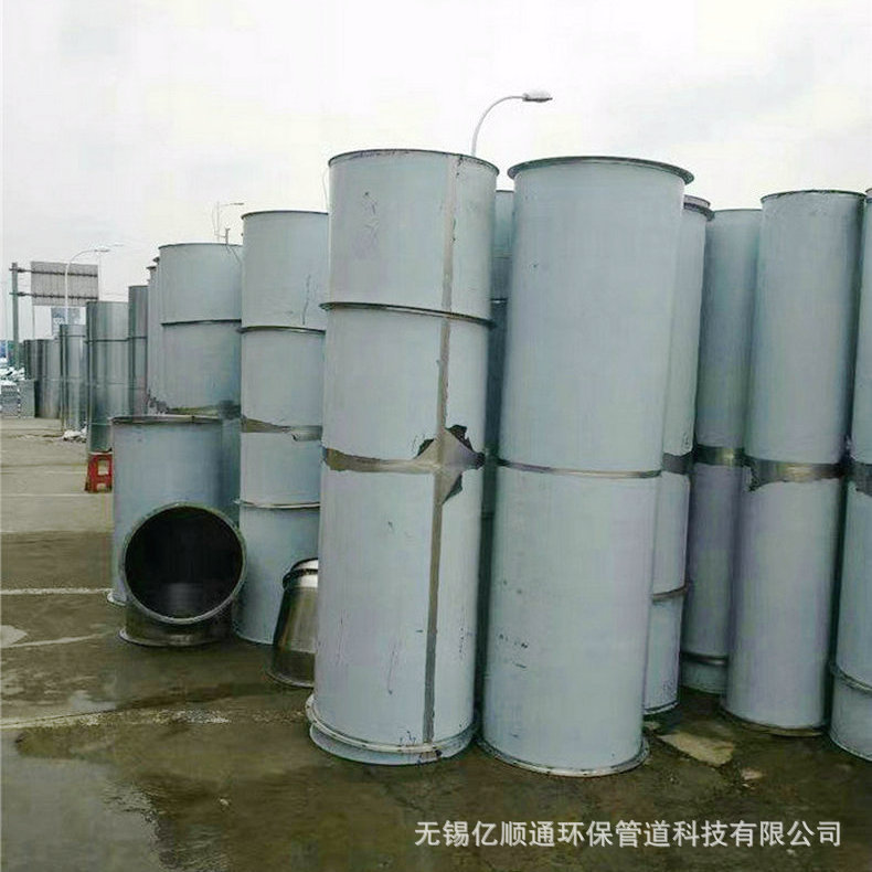 无锡厂家提供不锈钢焊接风管 不锈钢烟气风管 不锈钢风管生产加工