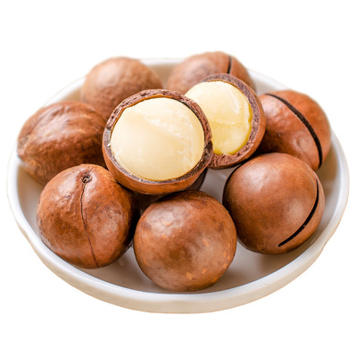 new goods machining Hawaiian fruit can Total weight 250 gram *2 pot nut snacks specialty Roasted food