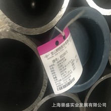 无缝管 42CrMo 精密无缝管 镀锌无缝管 碳钢无缝管 规格齐全