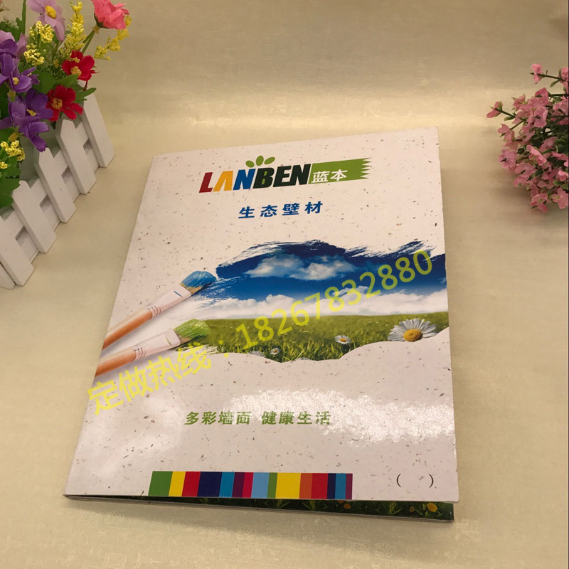 QQ图片20180430074514