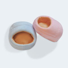 Hamster Cotton Nest Small Pet Cute Slippers House Insulated Thick Sleeping Room Gold Lion Cub Hedgehog Squirrel Winter