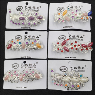 8�����մɺϽ�荿ۊA ߅�A�l�A���A��̖���ɊAˮ荱P�l�A���l