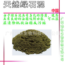 ���l�Gʯ�� �Gʯ��� �V���� �G����Ĥ��