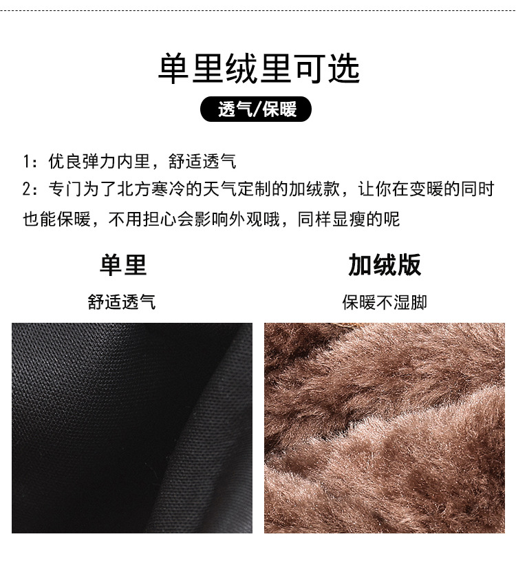 Bottes femme HANDU E en Daim - Ref 3355014 Image 17