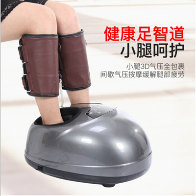 朗锋多功能足疗机按摩器 足部脚部脚底按摩器按摩脚足疗仪美腿机|ms