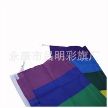 �S�ҹ���90*150cm�ʺ��� ��ɫ���ϰ������ɸ��K��