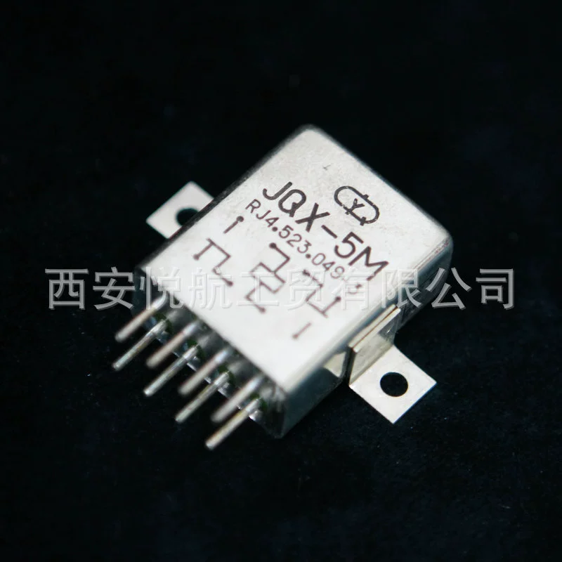 Реле jqx-5M RJ4.523.049-3