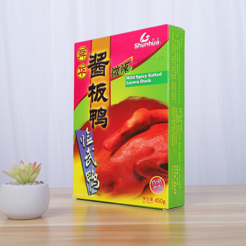 酱板鸭脖卤制熟食品包装大定做休闲长方形可印logo通用礼品包装盒