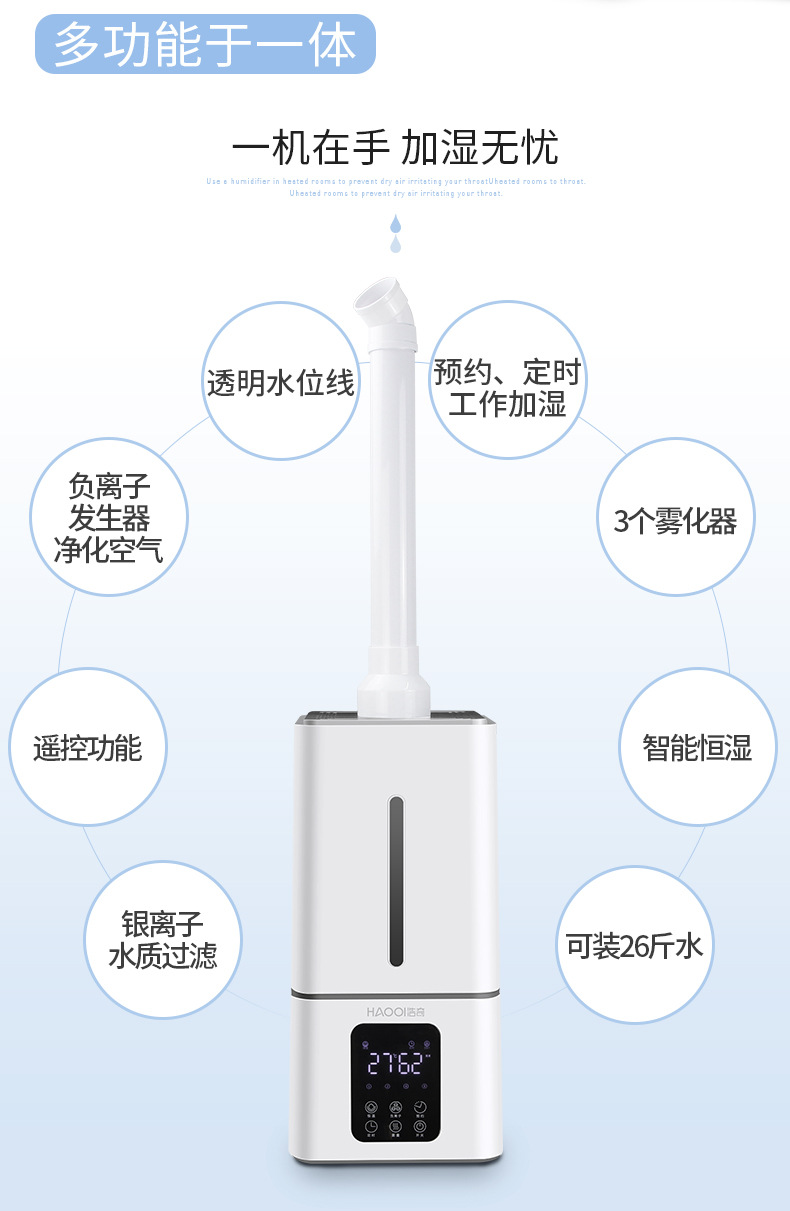 130H详情18年8月V3_02