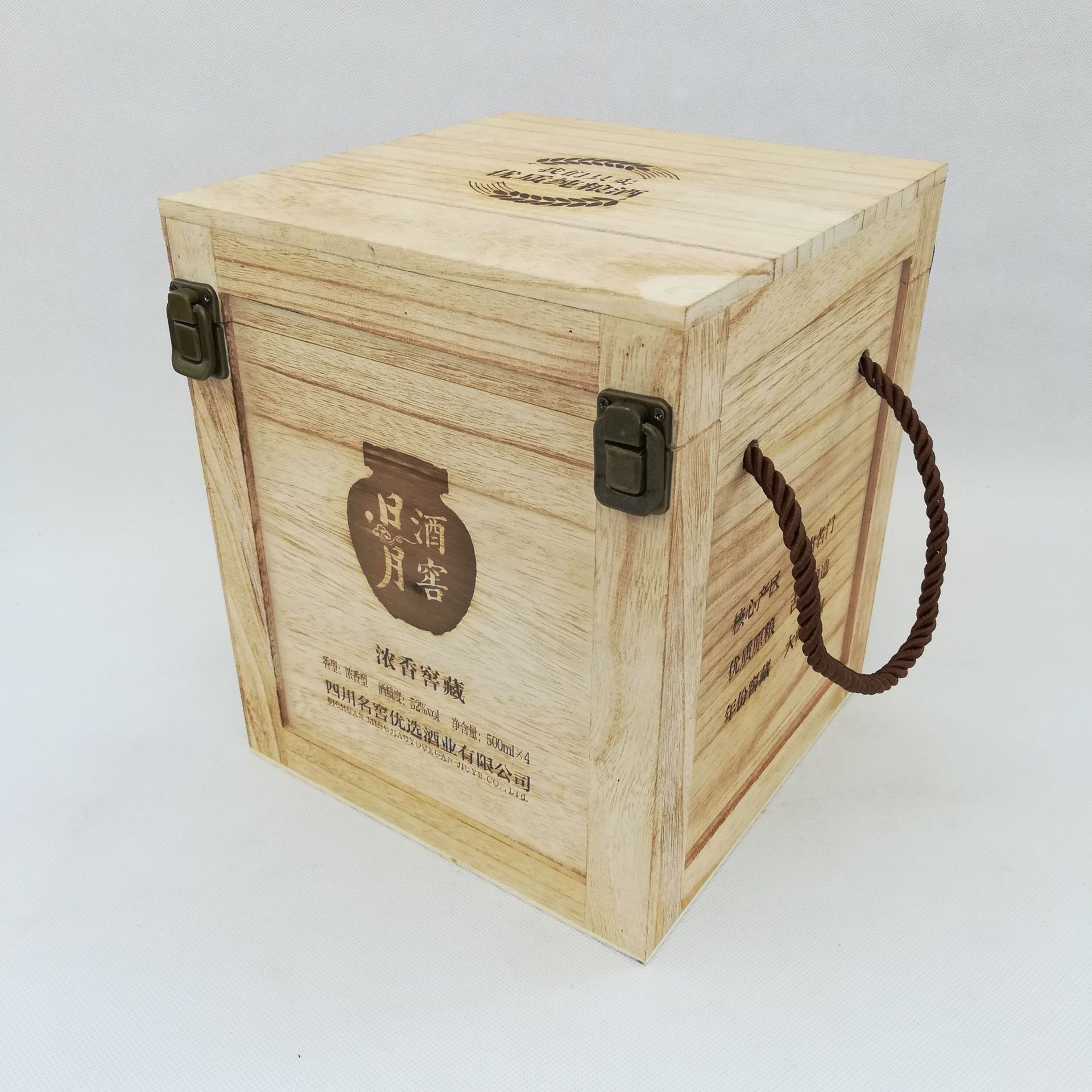 QQ图片20181120104259