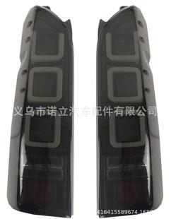 �m����S�ﺣ�{2005-2017���b·����LED��β�� �ڵן�Ѭ��