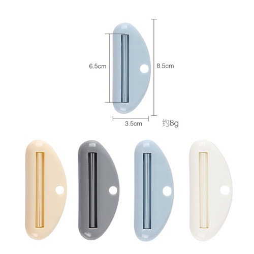 Creative toothpaste squeezer manual ABS plastic toothpaste squeezer one card 2 pack household toothpaste squeezer