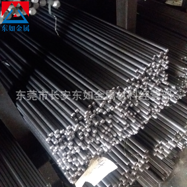 供应35S20低硫磷复合易切削钢 高强度耐磨35S20易切削圆钢