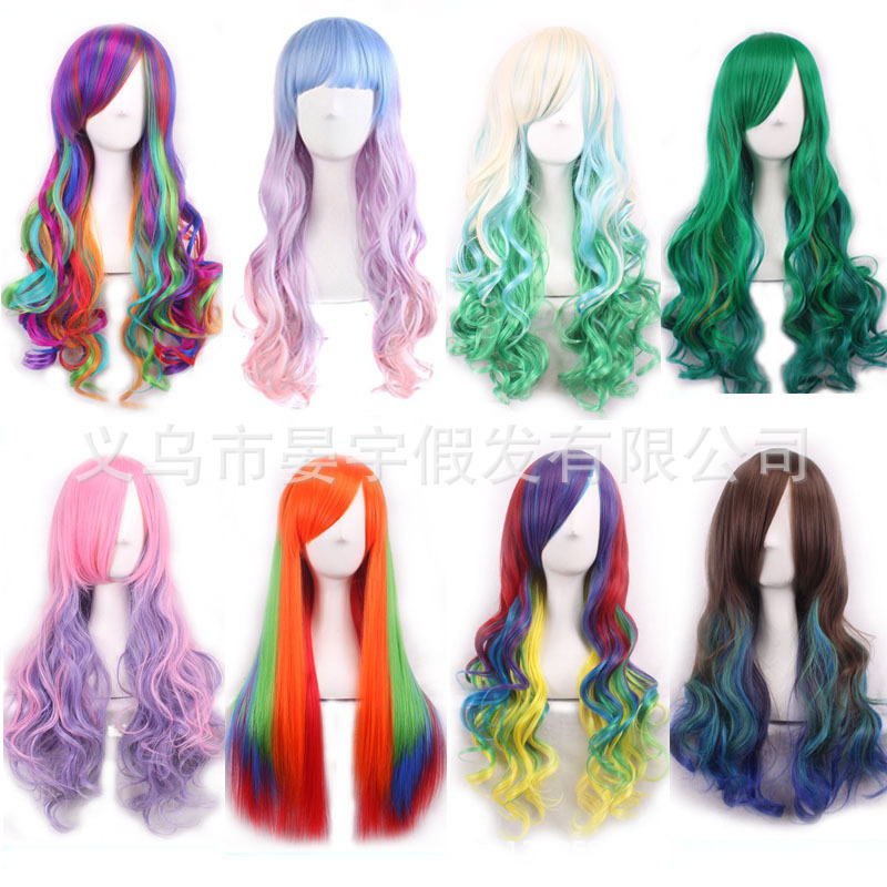 Wavy Hair Wigs Gradual Cosplay animation wig cos original color female long curly hair headgear Lolita