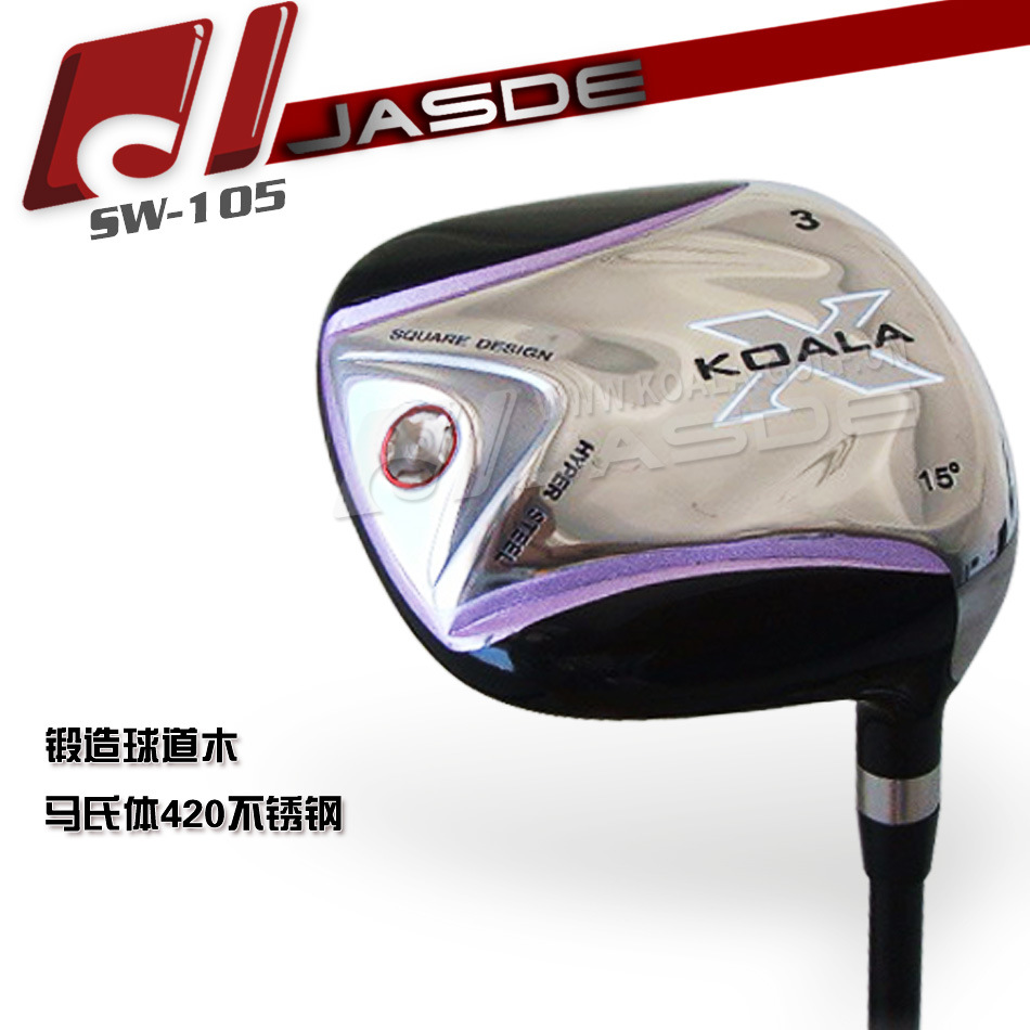 ����ֱ���߶�����ˣ��߶�����ͷ��OEM�������ľ�����ȶ��Ӹ�