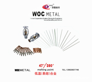 �ضȱ��o�b�������ۺϽ� 47��-280�����c�Rȫ�؜� �F؛����