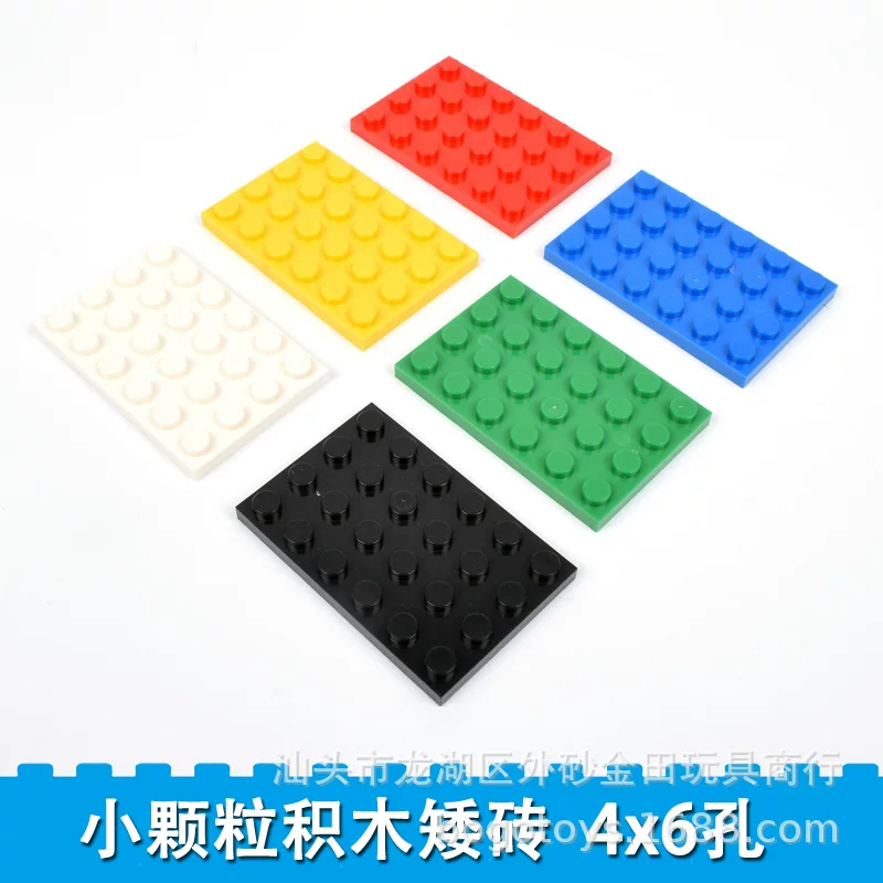 Plastic constructor, toy for boys, small particles, 6-7-8-10 years