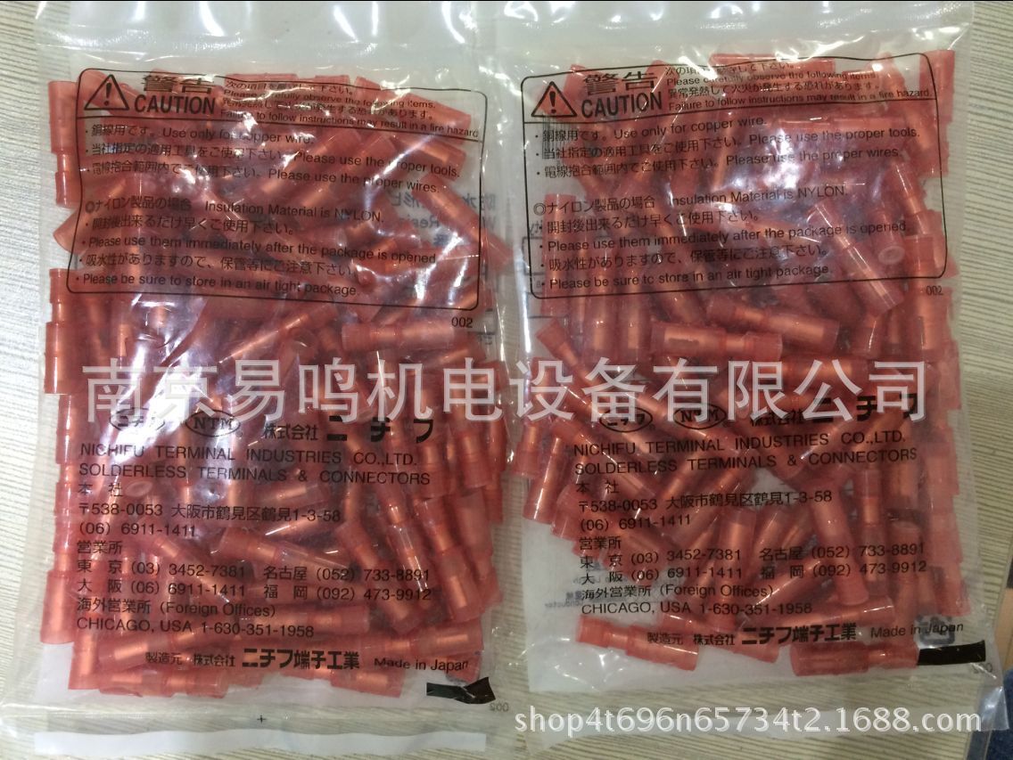 QQ图片20160823171148