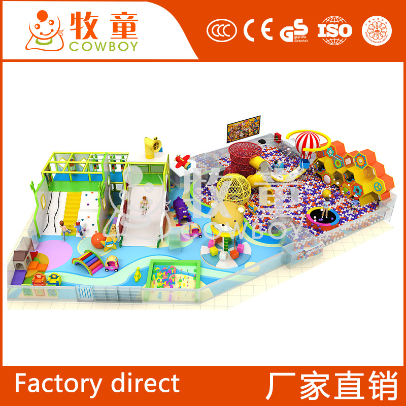 Nuevo Naughty Castle planificación y diseño padre-hijo restaurante equipo de expansión interior fabricante de instalaciones de parque infantil interior