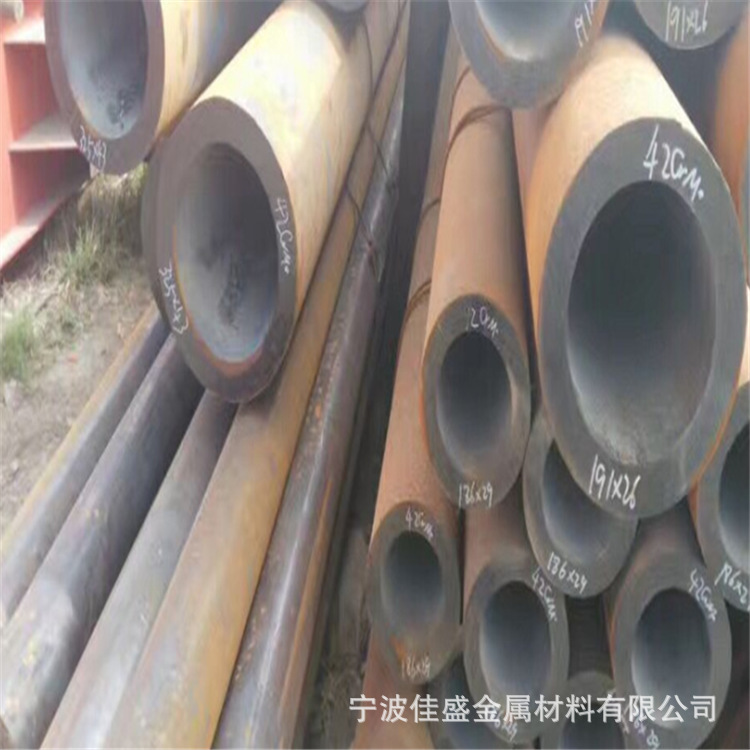 现货供应45# 45号圆钢 45号钢 45#钢管 无缝管  可切割