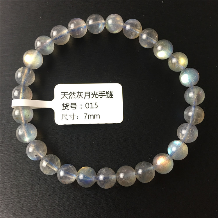 Bracelet en cristal - Ref 3446487 Image 8