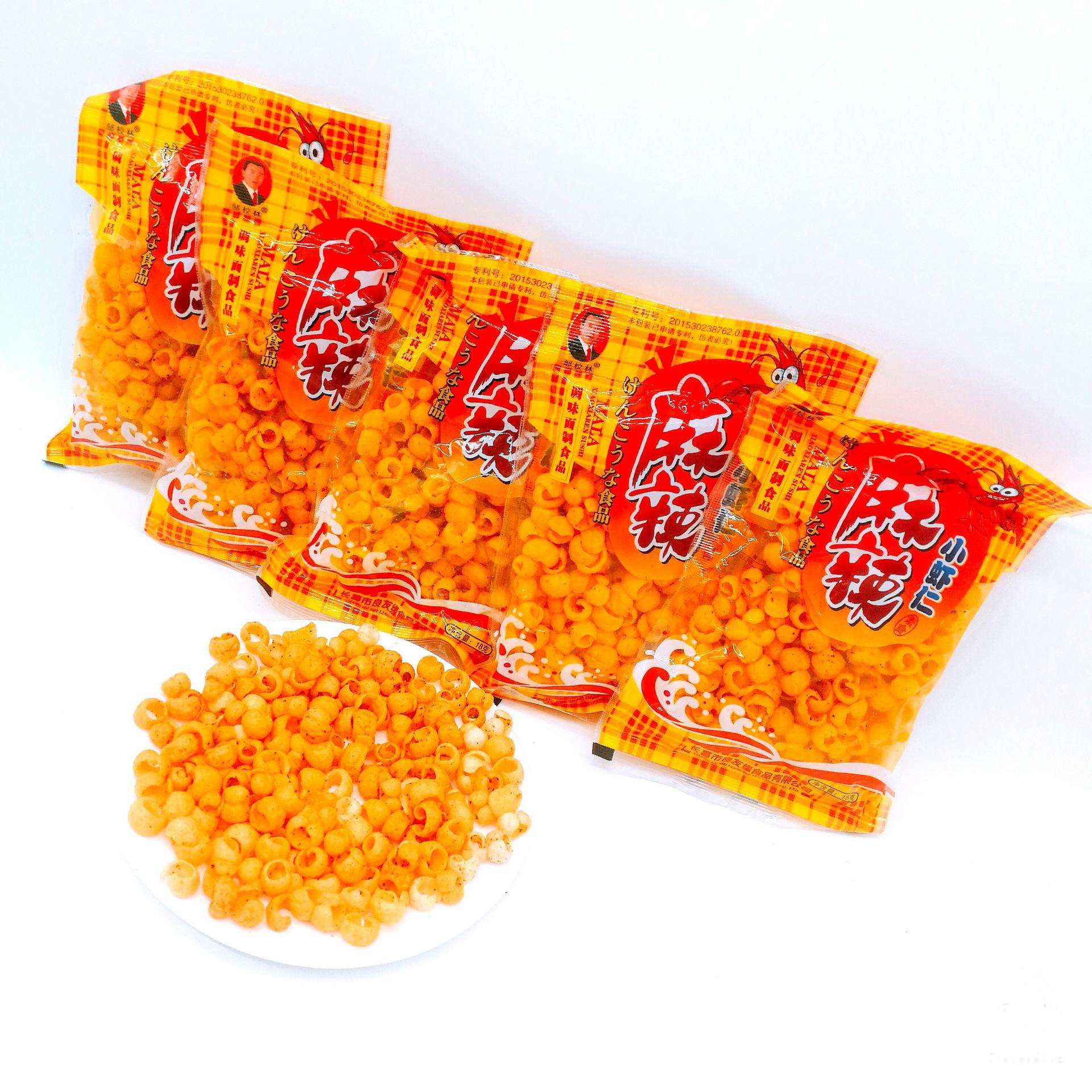 一件代发辣条膨化即食素肉麻辣小虾仁18g420包整箱办公室零食怀旧