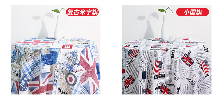 淘宝印花细帆布_19