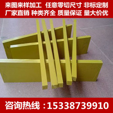 PAI�� TORLON PAI��ߜ� ������������ 4203PAI�� PI�� ���мӹ�