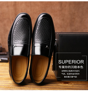 ���ļ��̄����bƤЬ���^��Ƥ��ʿЬ��͸���׶���Ь��