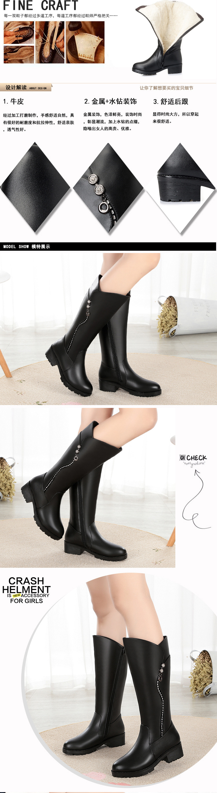 Bottes femme QI ZHONGQI en En cuir - Ref 3355062 Image 8