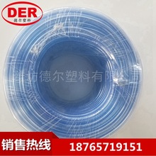 �oζPVCܛ��͸��ܛ�� �~�ײ�������ˮ�� �͜؆α����wܛ��