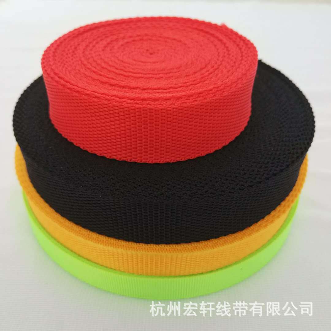 高强丙纶耐磨织带