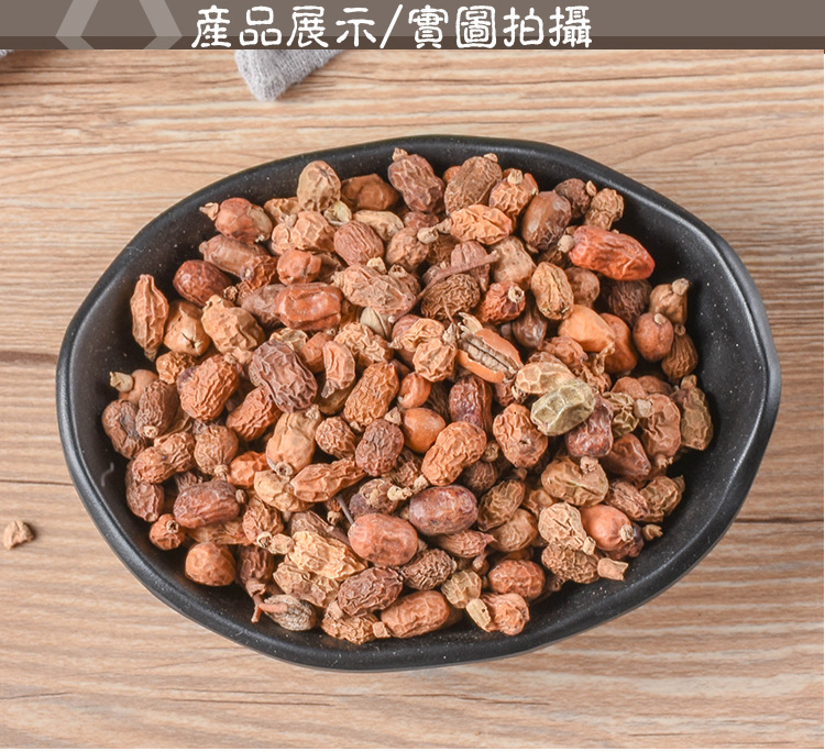 Hong Dou Kou (Alpinia galanga) — Dried Red Cardamom Spice for Hot Pot & Herbal Blends key features